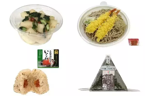 今週新発売の昆布まとめ！『ピリ辛パリポリ大根』、『福井県産玄蕎麦使用海老天そばとろろ昆布入り』など♪