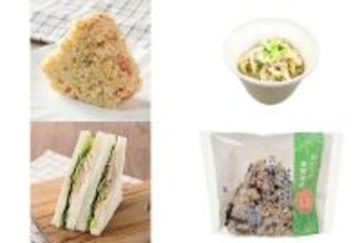 今週新発売のダイエットまとめ！『ペペロンチーノ風もち麦入りおにぎり』、『たんぱく質１０ｇ　参鶏湯風スープ』など♪