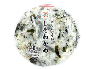 今週新発売のダイエットまとめ！『ペペロンチーノ風もち麦入りおにぎり』、『たんぱく質１０ｇ　参鶏湯風スープ』など♪