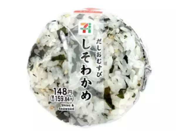 「今週新発売のダイエットまとめ！『ペペロンチーノ風もち麦入りおにぎり』、『たんぱく質１０ｇ　参鶏湯風スープ』など♪」の画像