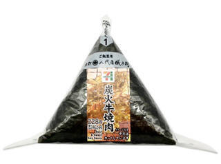 今週新発売のセブンイレブンおにぎりまとめ！『旨さ相盛おむすび　卵黄と肉そぼろ』、『手巻おにぎり　生たらこ　宮城県産海苔使用』など♪