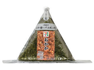 今週新発売のセブンイレブンおにぎりまとめ！『旨さ相盛おむすび　卵黄と肉そぼろ』、『手巻おにぎり　生たらこ　宮城県産海苔使用』など♪