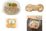 「今週新発売のしっとりまとめ！『豚しゃぶと胡麻ぽん酢の和風おろし冷製パスタ』、『きなこあげぱん　当別町産大豆のきなこ使用』など♪」の画像1