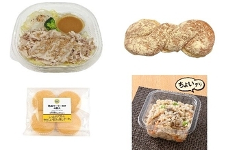 今週新発売のしっとりまとめ！『豚しゃぶと胡麻ぽん酢の和風おろし冷製パスタ』、『きなこあげぱん　当別町産大豆のきなこ使用』など♪