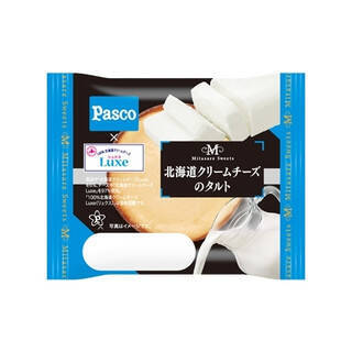 今週新発売のしっとりまとめ！『豚しゃぶと胡麻ぽん酢の和風おろし冷製パスタ』、『きなこあげぱん　当別町産大豆のきなこ使用』など♪