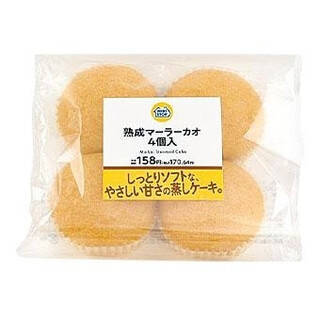 今週新発売のしっとりまとめ！『豚しゃぶと胡麻ぽん酢の和風おろし冷製パスタ』、『きなこあげぱん　当別町産大豆のきなこ使用』など♪