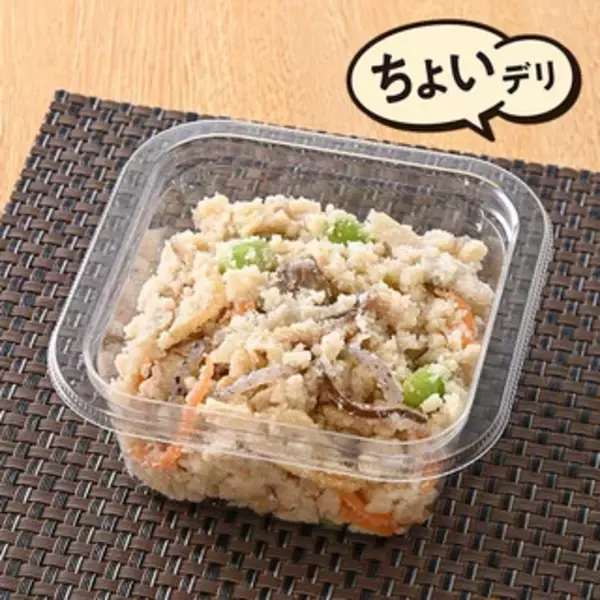 「今週新発売のしっとりまとめ！『豚しゃぶと胡麻ぽん酢の和風おろし冷製パスタ』、『きなこあげぱん　当別町産大豆のきなこ使用』など♪」の画像