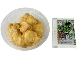 今週新発売のしっとりまとめ！『豚しゃぶと胡麻ぽん酢の和風おろし冷製パスタ』、『きなこあげぱん　当別町産大豆のきなこ使用』など♪