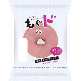 今週新発売の菓子パン