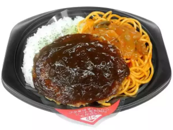 「今週新発売のコンビニ寿司・コンビニ弁当」の画像