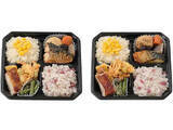 「今週新発売のコンビニ寿司・コンビニ弁当」の画像7