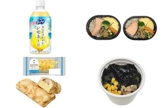 今週新発売の塩味まとめ！『大人のさわやかレモネード』、『鮭塩糀焼き弁当』など♪