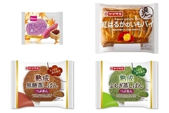 今週新発売の菓子パン