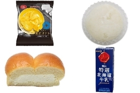 今週新発売の北海道まとめ！『アツギリ贅沢ポテト　北海道バター味』、『北海道産クリームチーズのレアチーズ大福』など♪