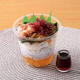 「今週新発売のファミマお惣菜まとめ！『たんぱく質６．３ｇおつまみかまぼこ　４種のチーズ』、『揚げ出し豆腐』など♪」の画像15