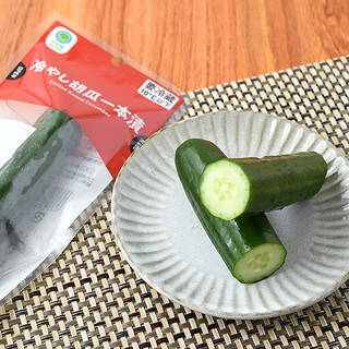 今週新発売のファミマお惣菜まとめ！『たんぱく質６．３ｇおつまみかまぼこ　４種のチーズ』、『揚げ出し豆腐』など♪