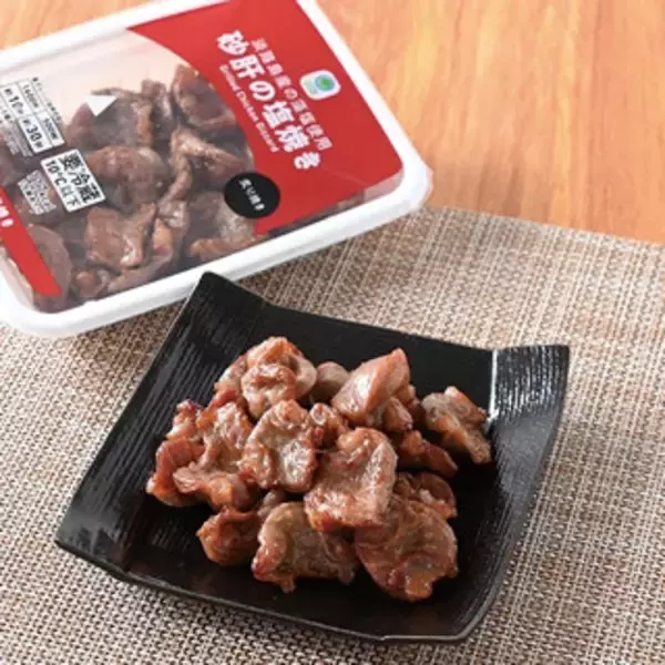 「今週新発売のファミマお惣菜まとめ！『たんぱく質６．３ｇおつまみかまぼこ　４種のチーズ』、『揚げ出し豆腐』など♪」の画像