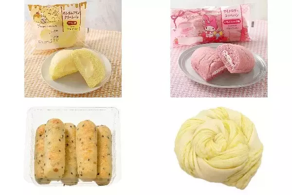 今週新発売のもちもちまとめ！『ポムポムプリン　クリームパン　プリン味』、『マイメロディ　コッペパン　いちごミルク味』など♪