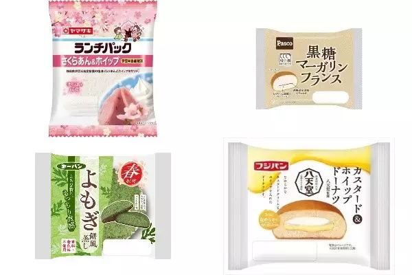 今週新発売の菓子パン