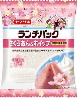 今週新発売の菓子パン
