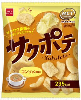 今週新発売のおつまみまとめ！『たんぱく質が摂れるごまだれ鶏ささみ』、『明太クリームチーズのポテトサラダ』など♪