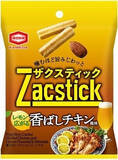 「今週新発売のおつまみまとめ！『たんぱく質が摂れるごまだれ鶏ささみ』、『明太クリームチーズのポテトサラダ』など♪」の画像16