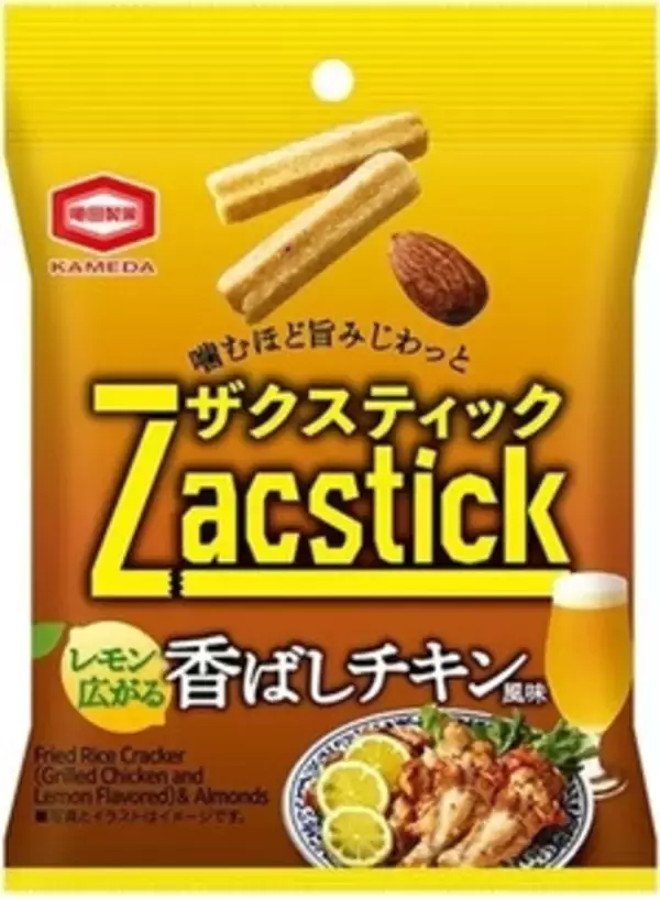 「今週新発売のおつまみまとめ！『たんぱく質が摂れるごまだれ鶏ささみ』、『明太クリームチーズのポテトサラダ』など♪」の画像