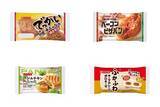 「今週新発売の惣菜パンまとめ！『でっかいデニッシュ焼きそば』、『ベーコンピザパン』など♪」の画像1