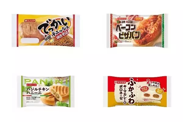 今週新発売の惣菜パンまとめ！『でっかいデニッシュ焼きそば』、『ベーコンピザパン』など♪