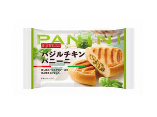 今週新発売の惣菜パンまとめ！『でっかいデニッシュ焼きそば』、『ベーコンピザパン』など♪