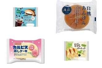 今週新発売の菓子パン