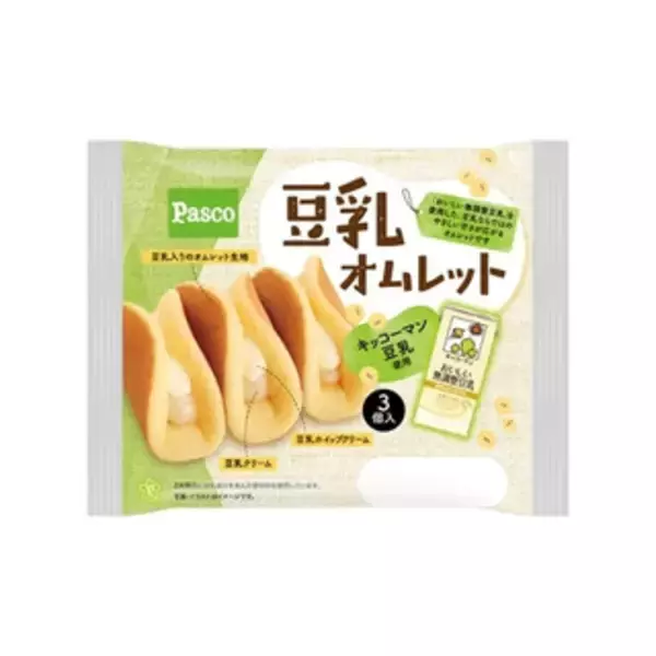 「今週新発売の菓子パン」の画像