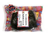 「今週新発売の卵料理まとめ！『やみつき香味ダレのとろっと韓国風煮たまご』、『盛りすぎ！具！おにぎり　ポーク玉子　シーチキン　マヨネーズ』など♪」の画像9