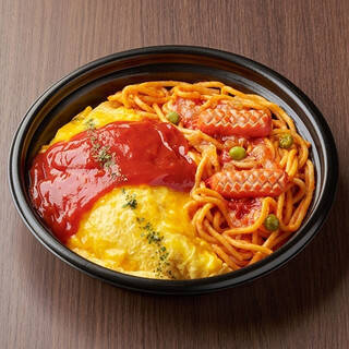 今週新発売のファミマお弁当