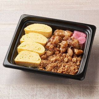 今週新発売のファミマお弁当