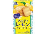 「【2026年5月上旬】クッキー・パイ・ビスケットの新商品！東ハトMiniシリーズなど続々登場まとめ」の画像5