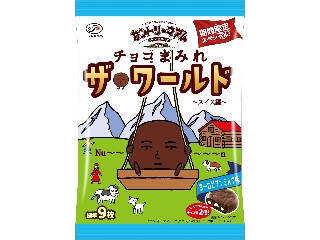 【2026年5月上旬】クッキー・パイ・ビスケットの新商品！東ハトMiniシリーズなど続々登場まとめ