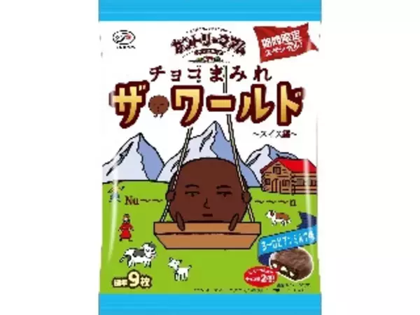 「【2026年5月上旬】クッキー・パイ・ビスケットの新商品！東ハトMiniシリーズなど続々登場まとめ」の画像