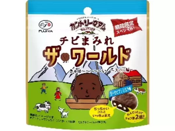 「【2026年5月上旬】クッキー・パイ・ビスケットの新商品！東ハトMiniシリーズなど続々登場まとめ」の画像