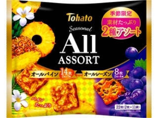 【2026年5月上旬】クッキー・パイ・ビスケットの新商品！東ハトMiniシリーズなど続々登場まとめ