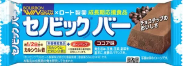 「今週新発売の店コラボまとめ！『ピュアラルグミ　タルトチェリー』、『夢のダブルクリームだけ　ホイップ＆カスタード』など♪」の画像