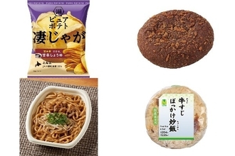 今週新発売の甘辛まとめ！『ピュアポテト　凄じゃが　ひかる×甘辛しょうゆ』、『お店で揚げたプルコギパン』など♪