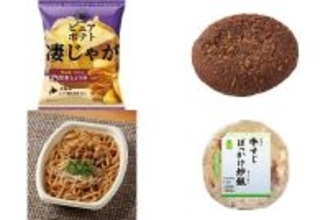 今週新発売の甘辛まとめ！『ピュアポテト　凄じゃが　ひかる×甘辛しょうゆ』、『お店で揚げたプルコギパン』など♪
