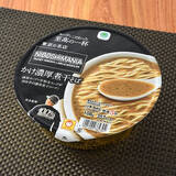 「今週新発売の麺料理まとめ！『ちゅるもち胡麻辣湯麺』、『群馬名物　おきりこみ』など♪」の画像11