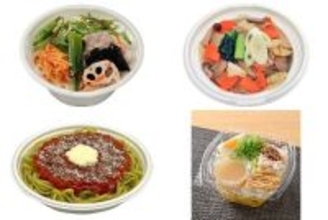 今週新発売の麺料理まとめ！『ちゅるもち胡麻辣湯麺』、『群馬名物　おきりこみ』など♪