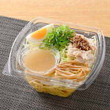 「今週新発売の麺料理まとめ！『ちゅるもち胡麻辣湯麺』、『群馬名物　おきりこみ』など♪」の画像5