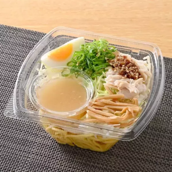 「今週新発売の麺料理まとめ！『ちゅるもち胡麻辣湯麺』、『群馬名物　おきりこみ』など♪」の画像