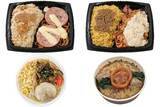 「今週新発売のコンビニ寿司・コンビニ弁当」の画像1