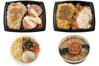 今週新発売のコンビニ寿司・コンビニ弁当