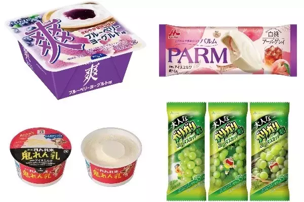今週新発売のアイスクリーム